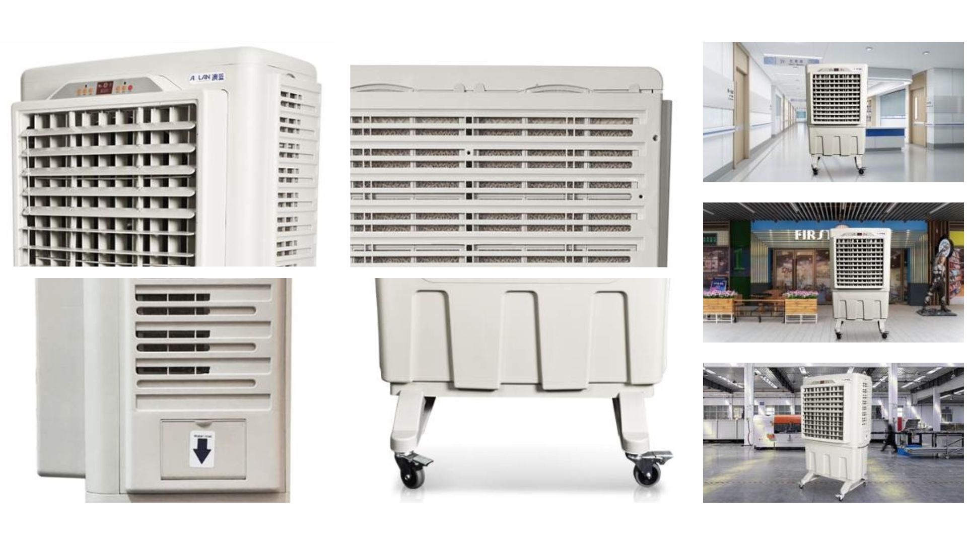 Aolan Evaporative air cooler 6000 airflow (1)